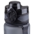 Bidon Coolpack Brisk Mini 400ml Rpet Black-36980
