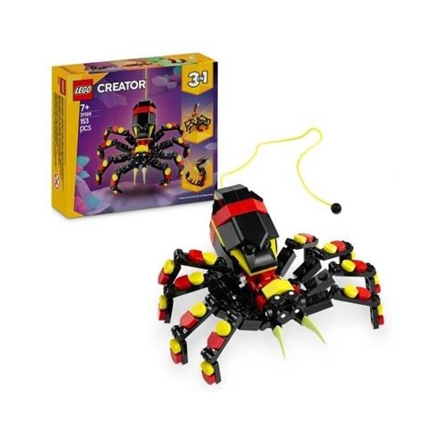 LEGO® 31159 Creator - Dzikie zwierzęta: rozwinięty