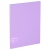Album ofertowy 10 koszulek Haze Fioletowy