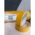 Taśma Ulith dwustronna klejąca 25x10 stand. 39447-38597