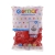 Balony gumowe Gemar 25cm 50szt Serca czerwone-39732