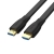 Kabel HDMI Unitek M/M v2.0 4K 5m High Speed płaski